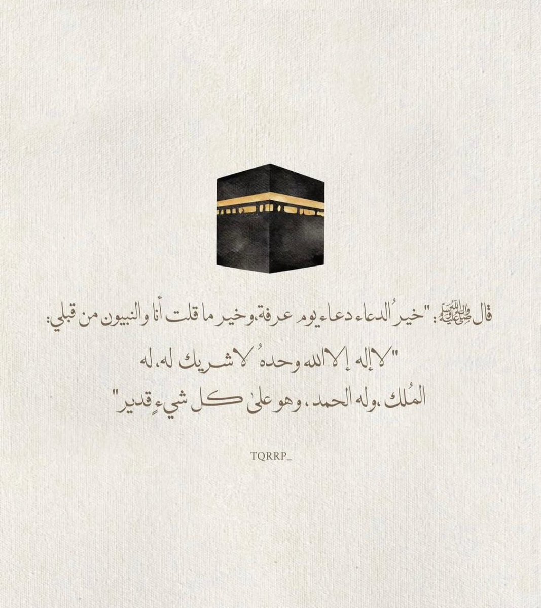 Arom__'s tweet photo. https://t.co/rLCA2qppUw