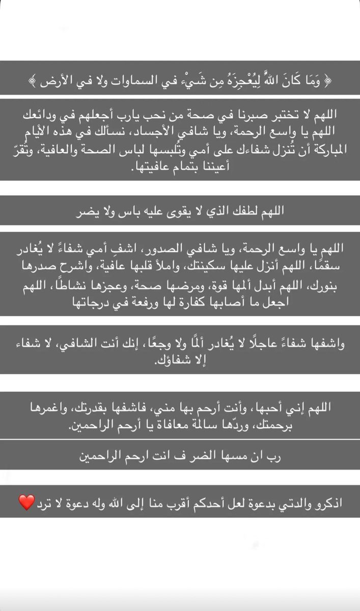 jamr_11's tweet photo. https://t.co/H57ztY6LF2
