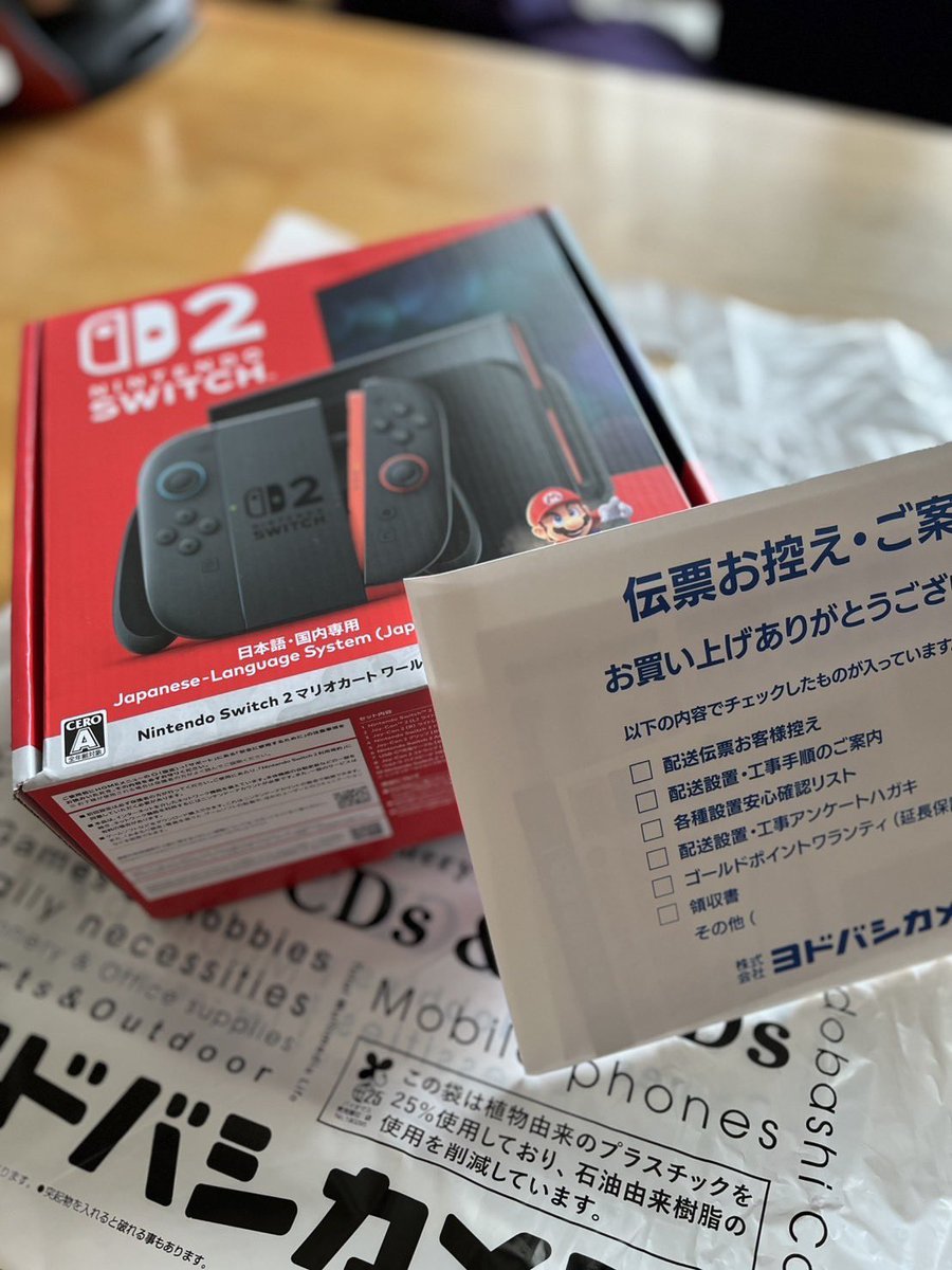 ✌️✌️✌️✌️✌️✌️✌️✌️✌️✌️✌️