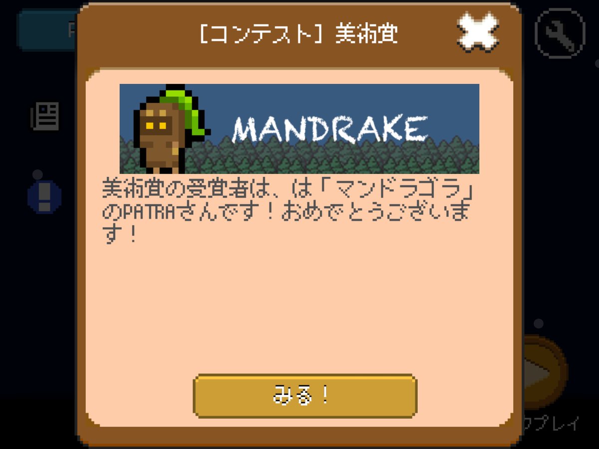 Pato44512's tweet photo. いまでも、思い出。 #blockbros https://t.co/9sz8qOCToF