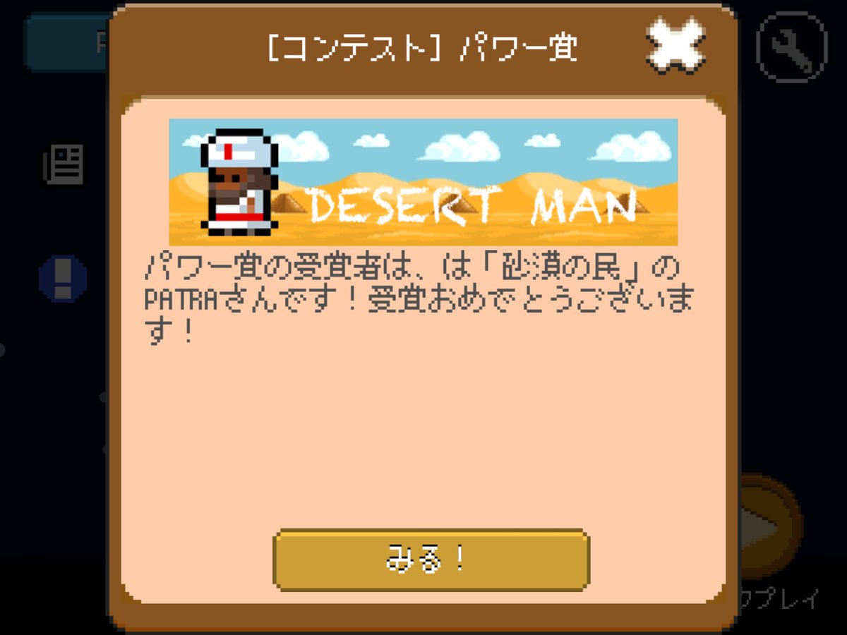 Pato44512's tweet photo. いまでも、思い出。 #blockbros https://t.co/9sz8qOCToF