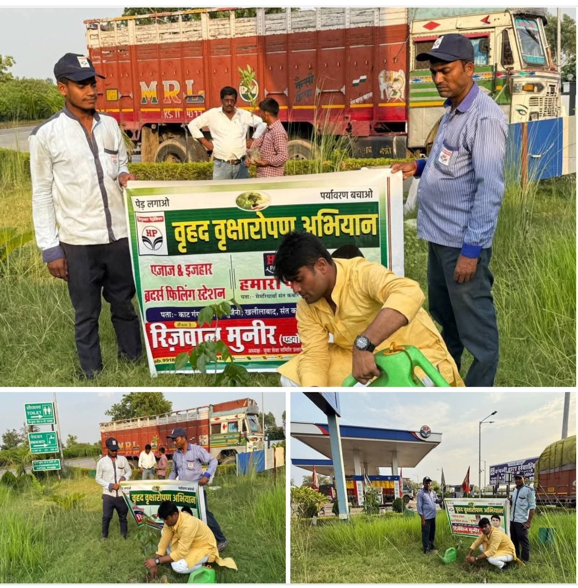 आज #विश्व_पर्यावरण_दिवस के मौके पर मेरे द्वार फलदार पौधा गांव के दलित बस्ती में लगाया गया है उक्त पौधे के संरक्षण की जिम्मेदारी मेरी स्वयं होगी..!!

#वृहद_वृक्षारोपण_अभियान 
युवा सेवा समिति उत्तर प्रदेश