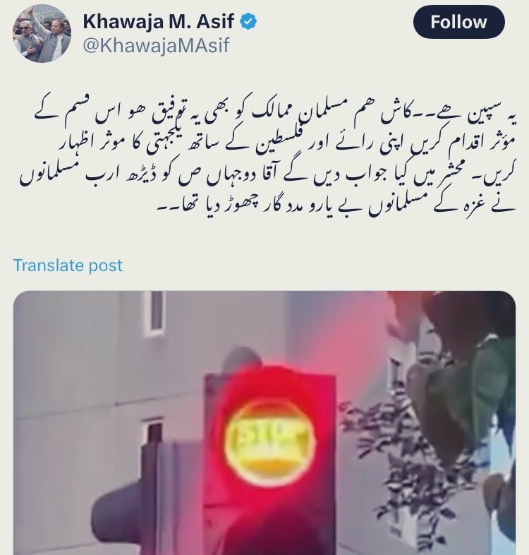 Muhammad9044802's tweet photo. منافقت چیک کرو! مطلب یہ سمجھتے ہیں پٹواریوں کی طرح پوری قوم بے وقوف ہے نہیں بھائی یہ ڈرامے صرف پٹواریوں پر اثر کرتے ہیں باقی ساری قوم تم لوگوں کی حقیقت سے واقف ہوچکی ہے۔ https://t.co/usmBTz0QIa