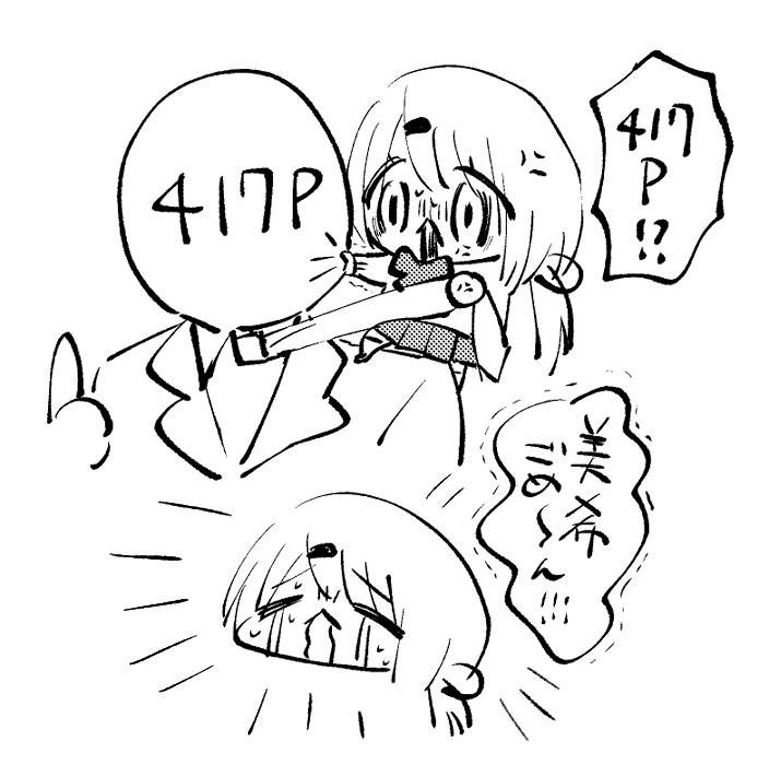 ;;;; 