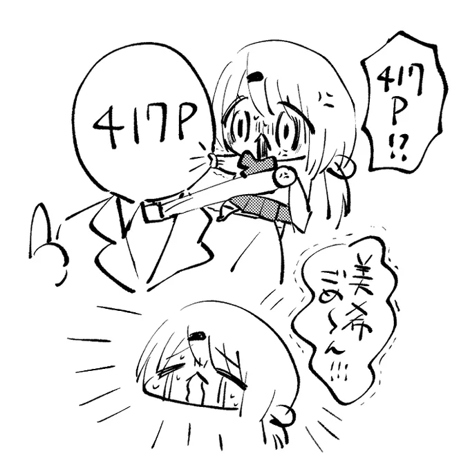 ;;;; 