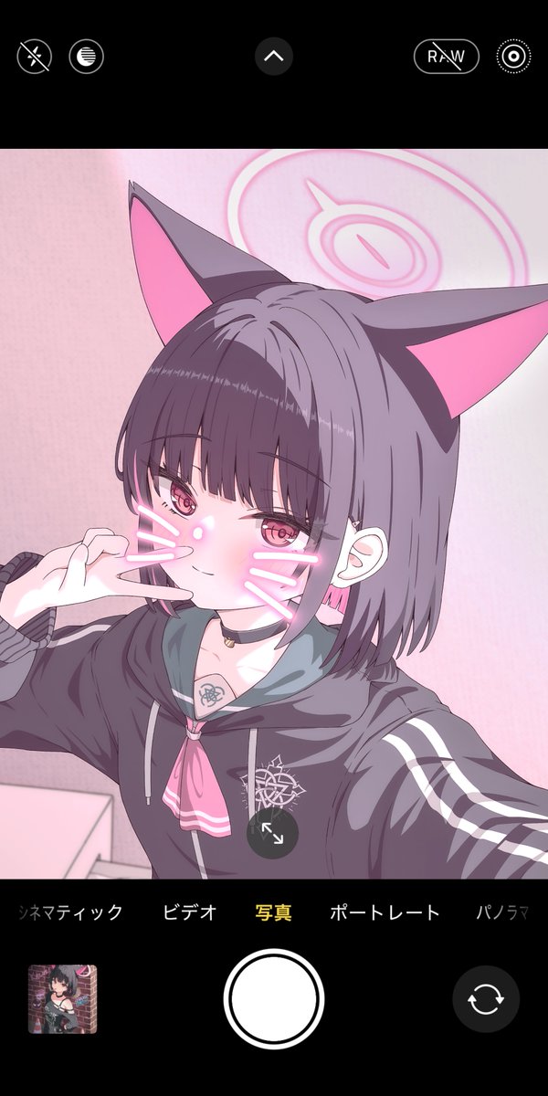 りんくま tweet media