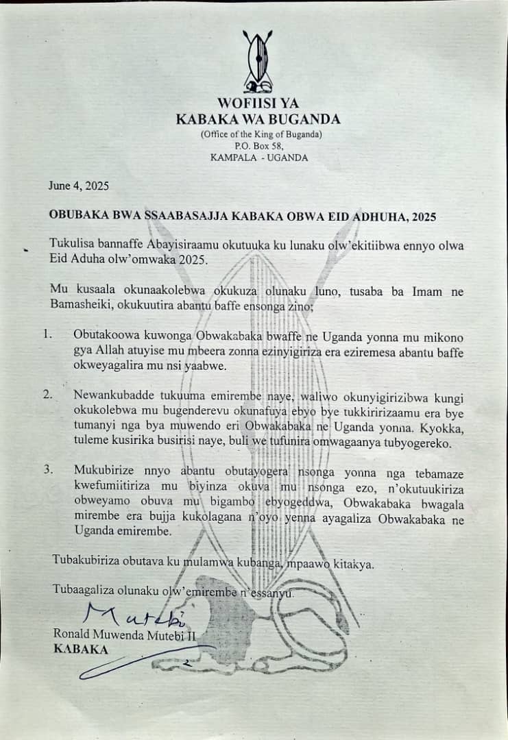 Webale omwana wa Muteesa