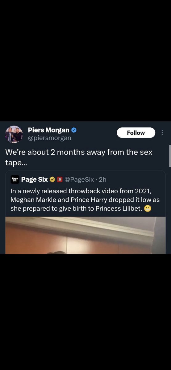 Who’s Sex Tape ? Must yours that your talking about. Piss Morgan