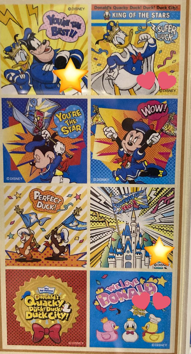 交換
ディズニー パルパルーザ ドナルド ドナパル クッキー シール ステッカー

【譲】画像⭐️
ドナルド&amp;ピート、シンデレラ城 城

【求】画像💕
ドナルド、クワッキーダック アヒル

城含む2:2の交換最優先です。検索からもお気軽にお声がけください。
