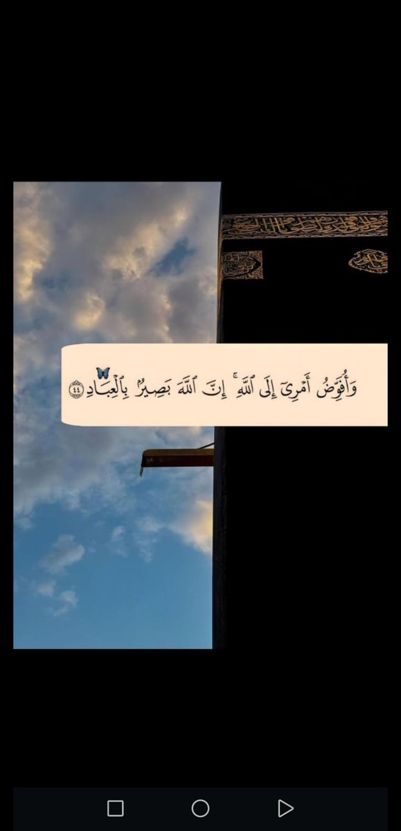 msw5551's tweet photo. #يوم_عرفة
#حج_عام_1446_هجريا
#حج_مبرور_وسعي_مشكور_وذنب_مغفور https://t.co/1MFO0ozPwK