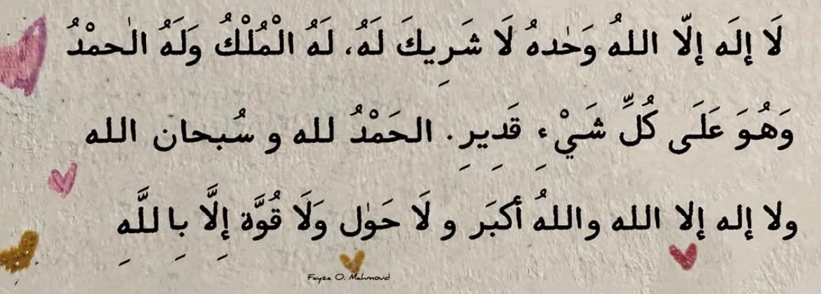 𝓣𝓱𝓲𝓴𝓻𝓪.𝓢 (@th_sk6) on Twitter photo 