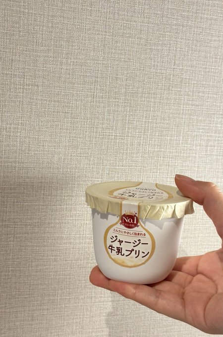 アヤミのTwitter画像33