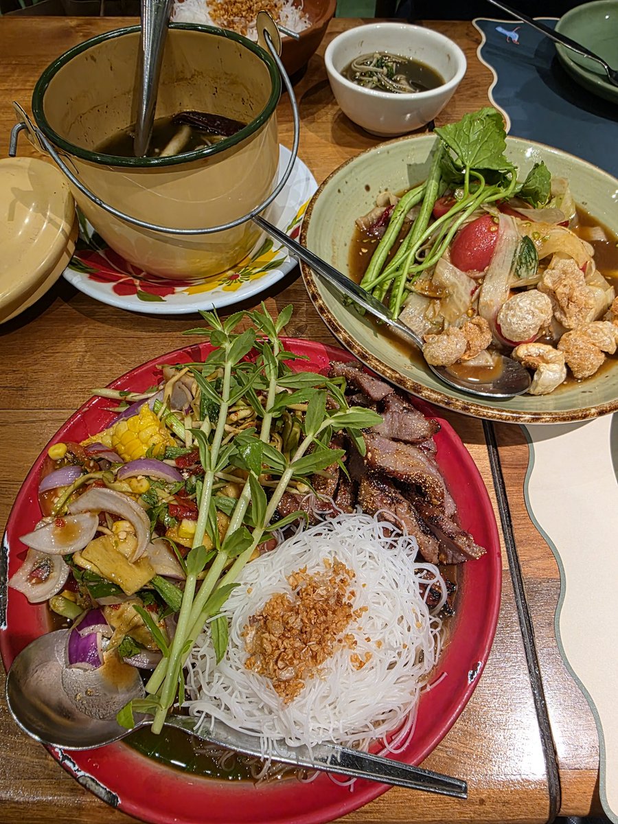 คำพูนนน