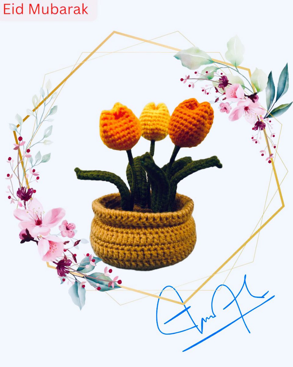 Eid Mubarak