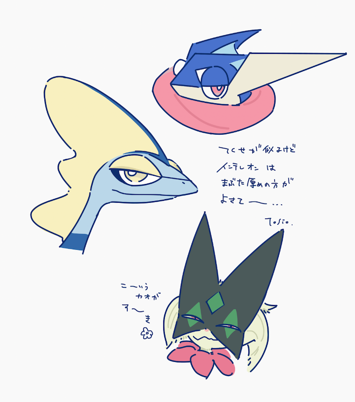 S (@usduvi) on Twitter photo 