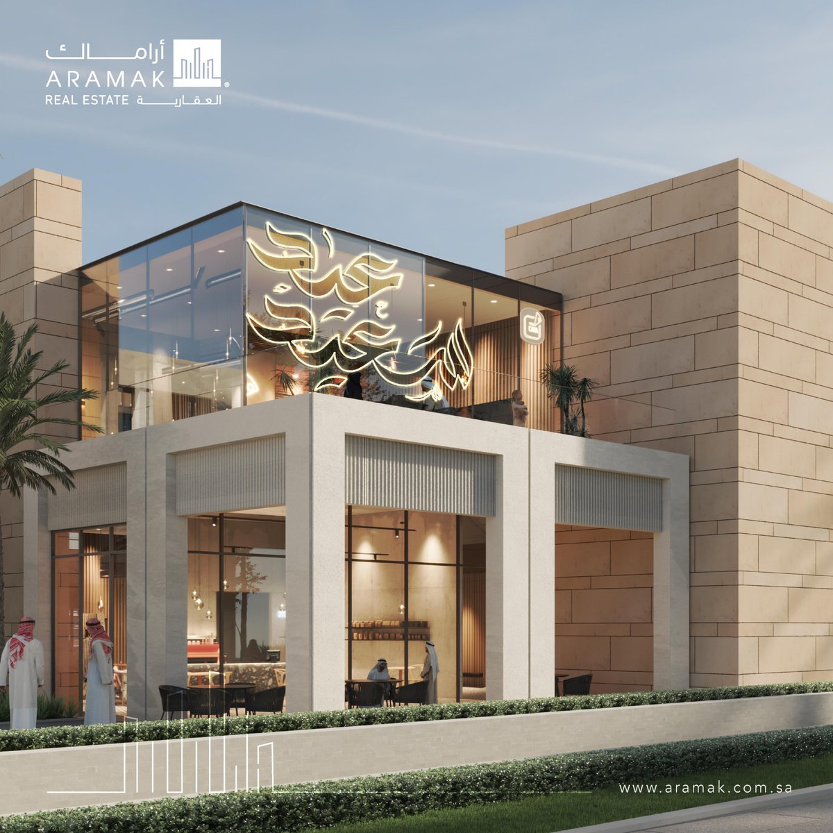 عيد أضحى مبارك من أراماك، أعاده الله علينا جميعاً بكل خير.

#أراماك #عيد_الأضحى #عيدكم_مبارك