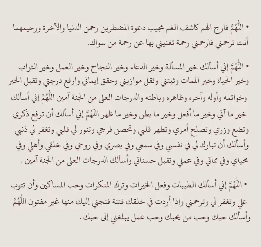 atheermohammad's tweet photo. https://t.co/VRedzFZpwC