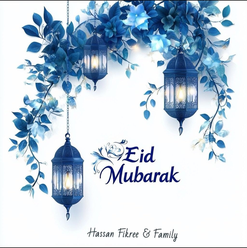 Eid Mubaarak
