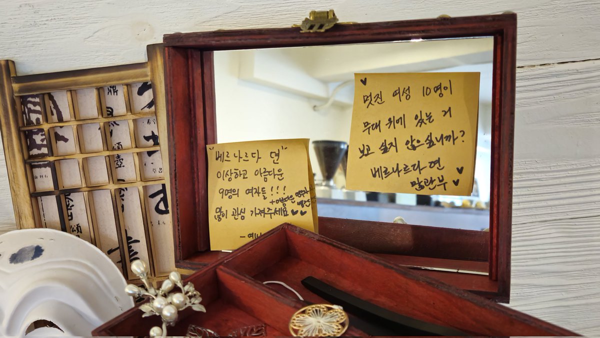 xiareeze's tweet photo. #여기_요상한_집구석이있다
얼른 본공 보고 싶어요 https://t.co/9B1UGcv0K8