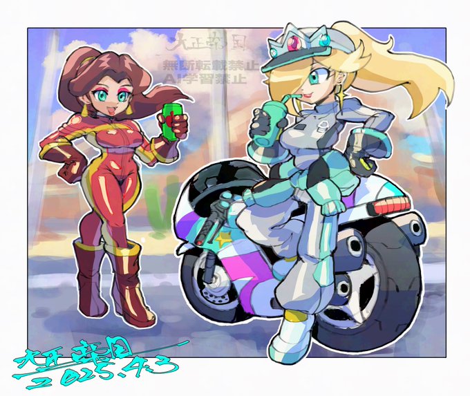 皆さんSwitch2でマリオカートワールドを楽しんでるでしょうが、僕はマリオカート8DXをSwitchで楽しんでます。
良い一日を。 