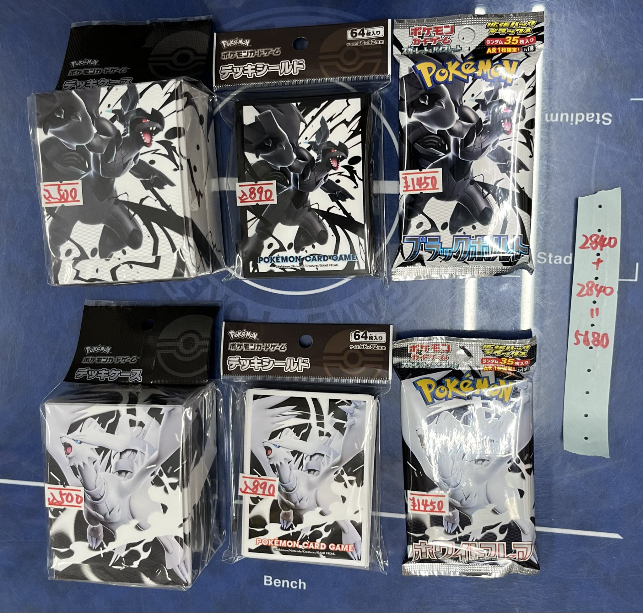 赤甲羅当たったら 初日王】下位から永遠に赤甲羅投げてくるやつ誰？WWWWWW #1084