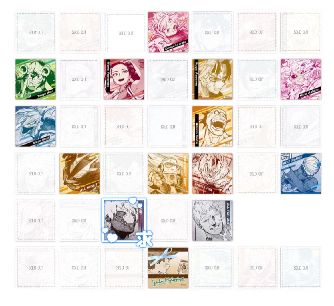 【交換　譲渡】
僕のヒーローアカデミア ヒロアカ 原画展 スクエアステッカー

【譲】　画像のもの

【求】　荼毘&gt;定価+送料

✮ 局留め可能な方優先
⋆ALTに詳細あり
⋆ 6/25に現地で１BOX購入予定
⋆交換&gt;譲渡(PayPayのみ)

お気軽にお声かけくださいꕤᐩᕀ