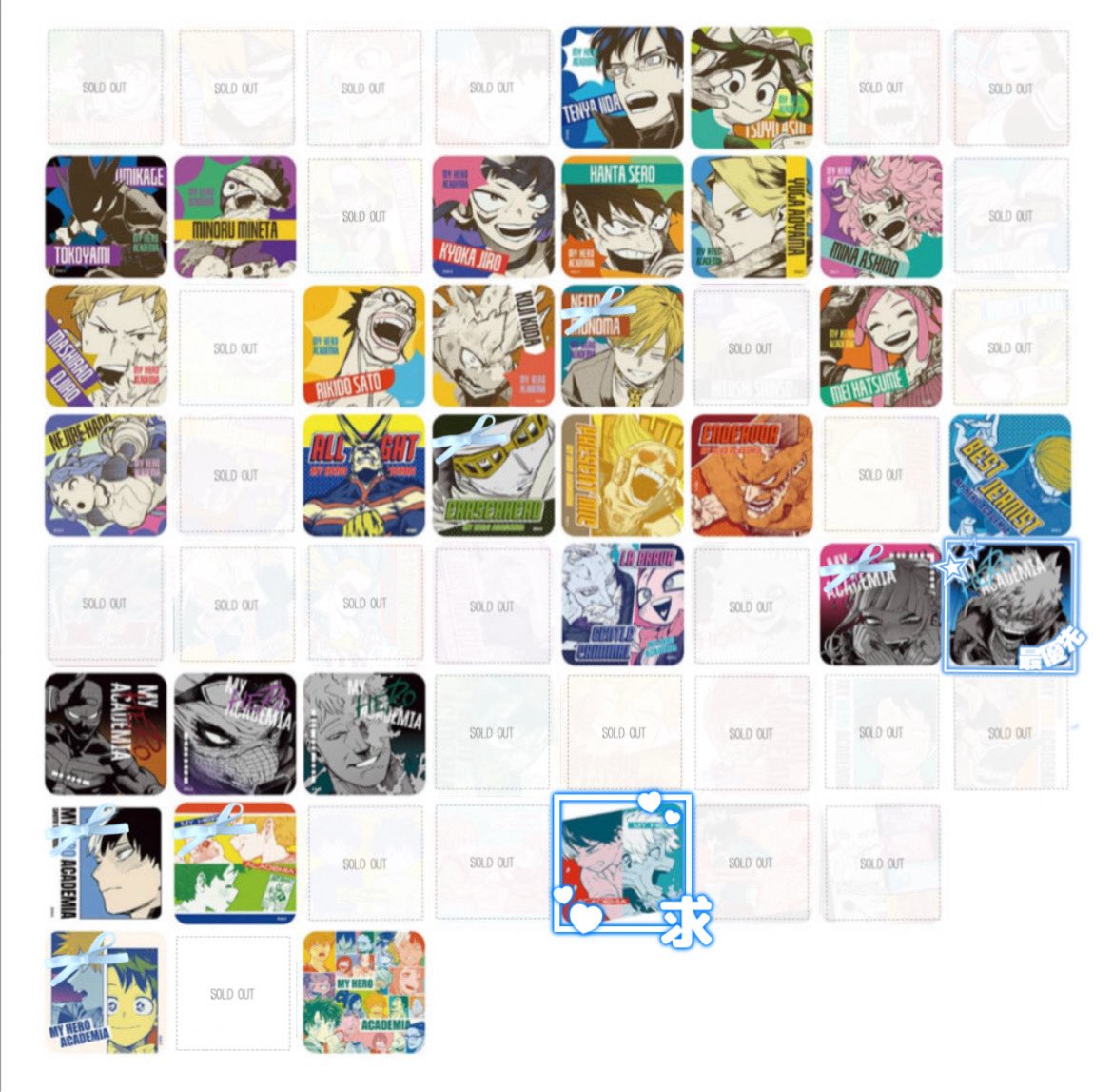 【交換　譲渡】
僕のヒーローアカデミア ヒロアカ 原画展 アートコースター

【譲】　画像のもの

【求】　荼毘 &gt; 焦凍＆燈矢 &gt; 定価+送料

✮局留め可能な方優先
⋆ALTに詳細あり
⋆ 6/25に現地で１BOX購入予定
⋆交換&gt;譲渡(PayPayのみ)

お気軽にお声かけくださいꕤᐩᕀ