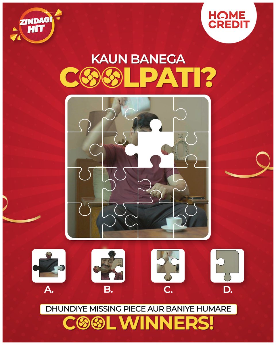 Kya aap dhoondh paaye woh ek missing piece?

Agar haan, toh aap ban sakte hain hamare Coolpati Winner!

Winners ko milenge exciting rewards!

(1/2)
#ContestAlert #HomeCreditIndia #ZindagiHit #UpgradeKareinLifeKeScenes