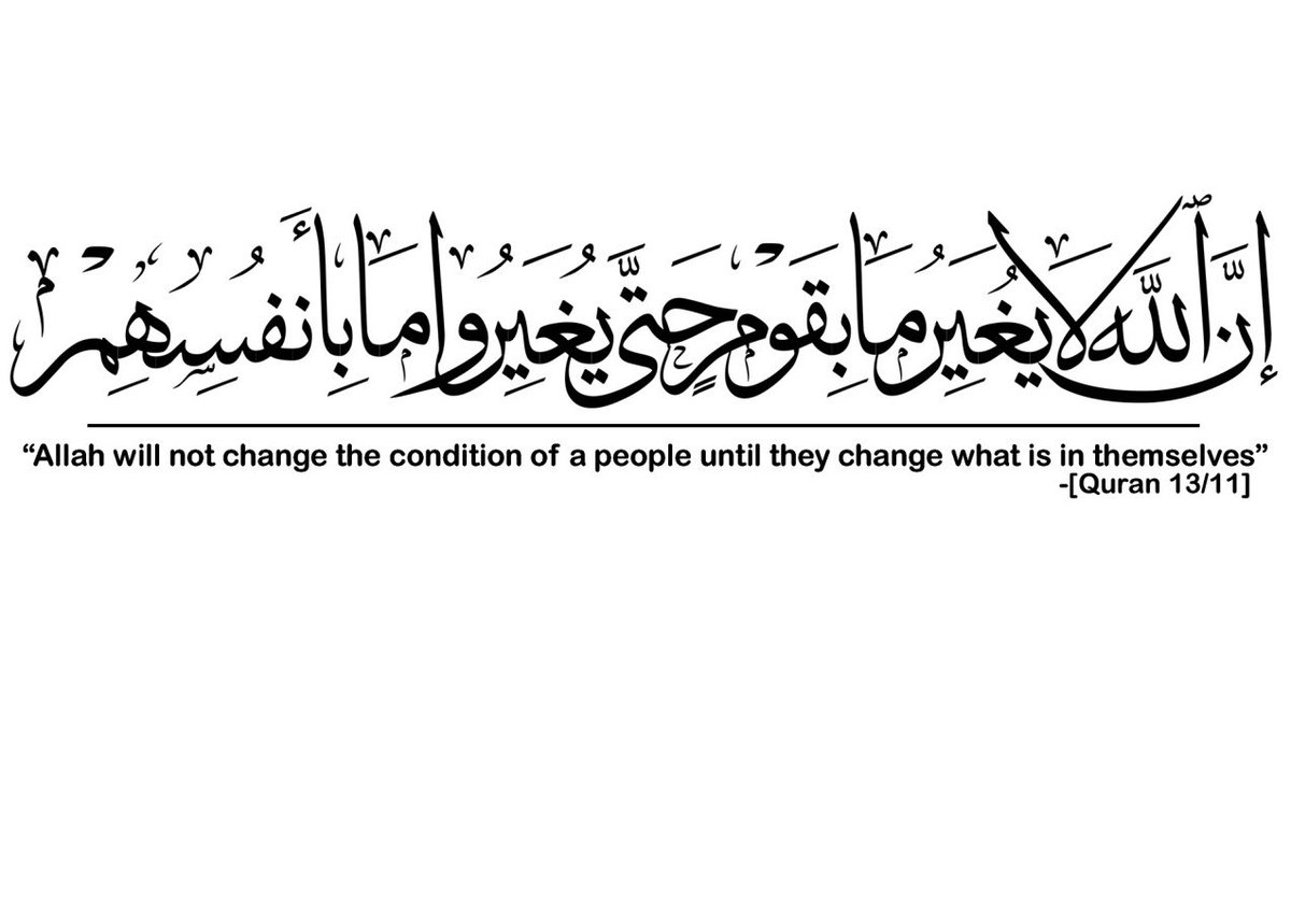 Iskuullada waxaa dhigta arday saaqid ah, shakar iyo dhib miiran ah, hormuud u ah fowdada, oo fasalkana ka gala kaalinta ugu hooseysa. 

Tabtaas waxaa dunida ka ah Soomaaliya oo ku tilmaaman dalka ugu musuqmaasuqa badan caalamka. Dowladda Kenya waxay Jan 21, 2025 sheegtay in