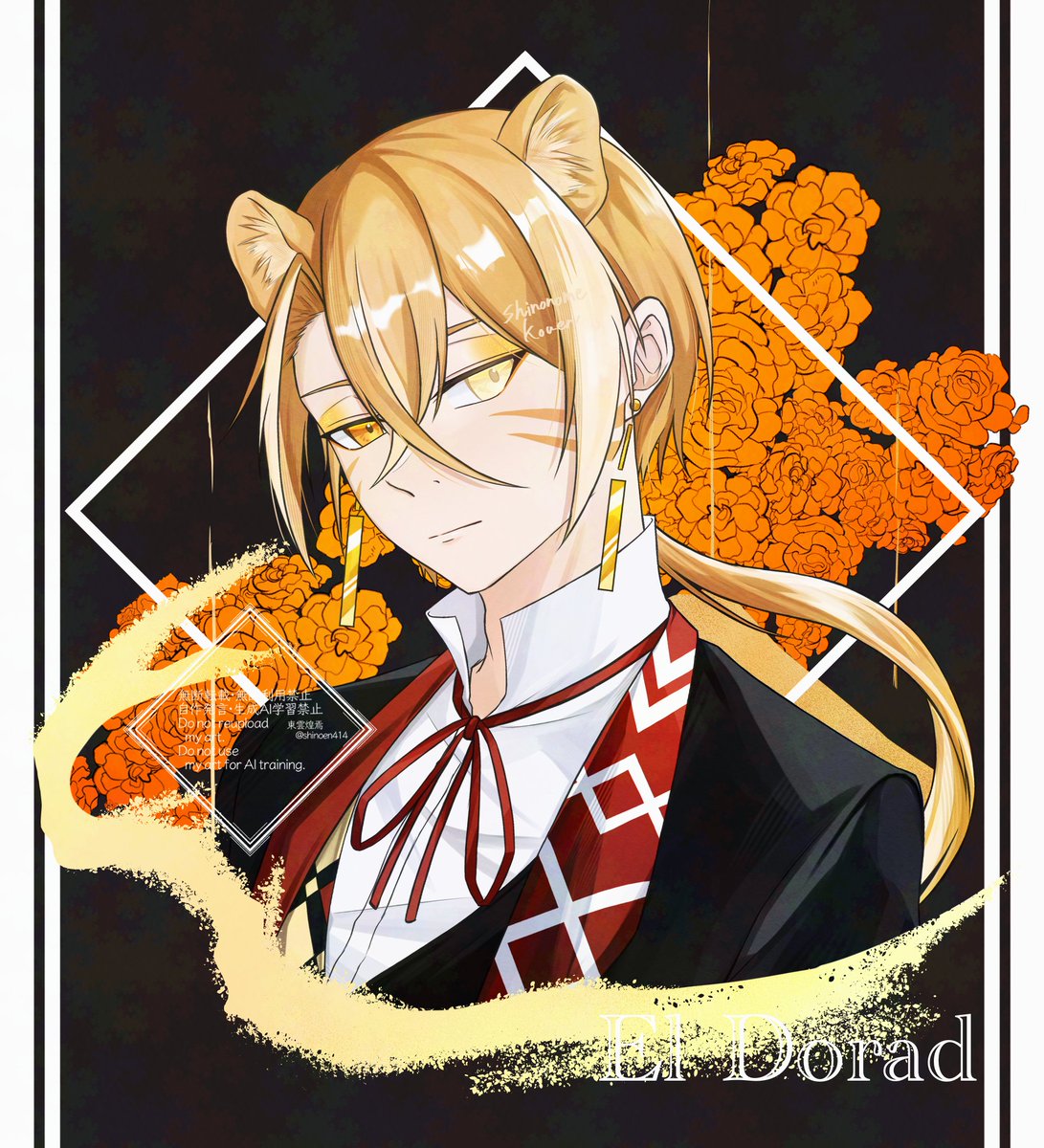shinoen414's tweet photo. #トワイライトサーカス
#oc https://t.co/dT427bFtqh
