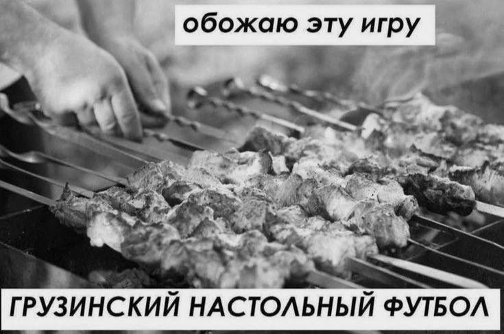 Пьяный Твиттер (@drunktwi) on Twitter photo 