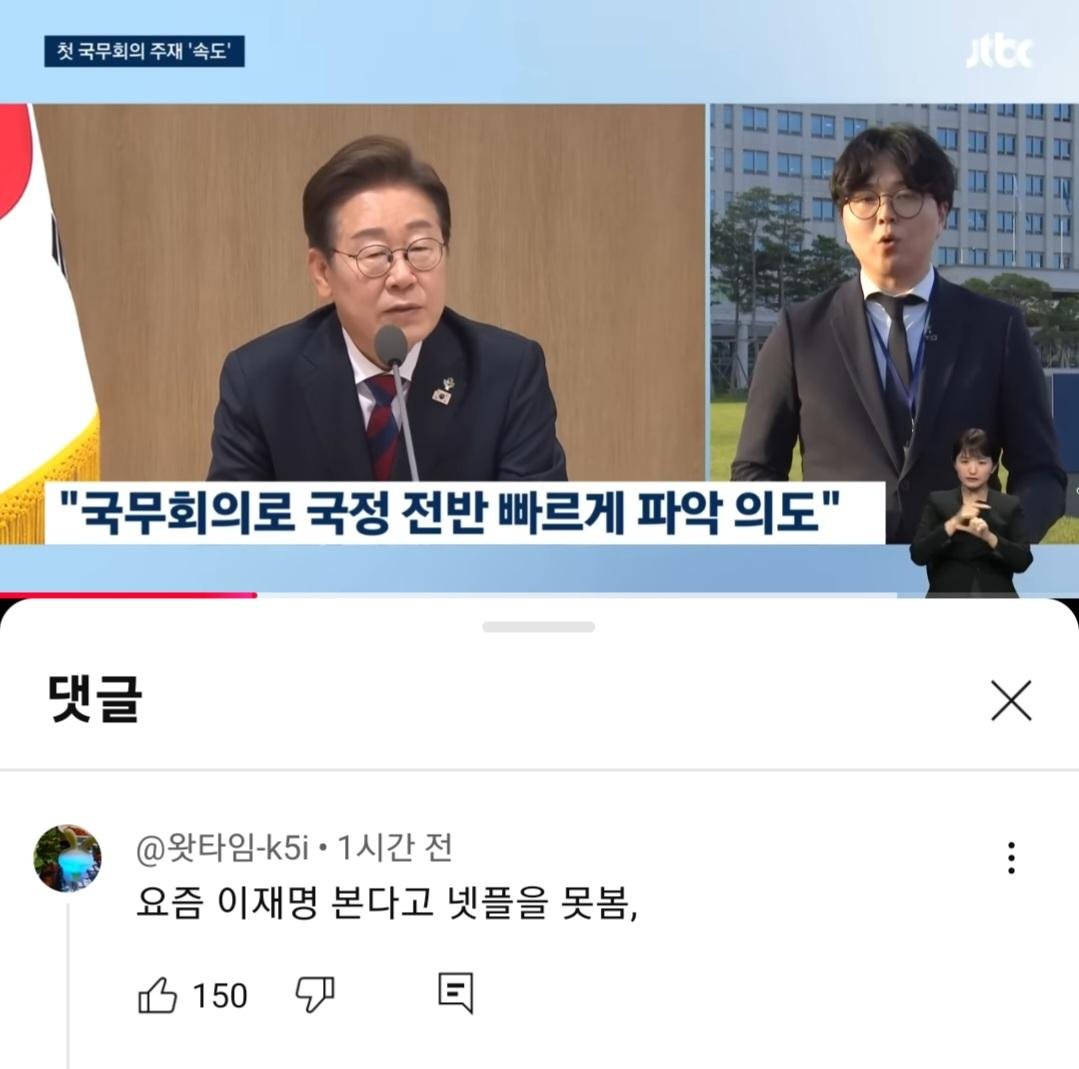 𝕏Oxygen🕯️⚡️🦋🪬💙 (@jgyang1127) on Twitter photo 