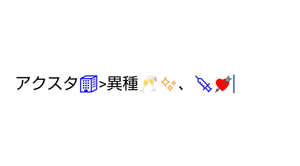 bohi_to's tweet photo. にじさんじ　くら寿司　ビッくらポン　交換
譲　画像1枚目
求　画像2枚目
異種はものによってお断りさせていただく場合があります。 https://t.co/fpWv5I1vEe