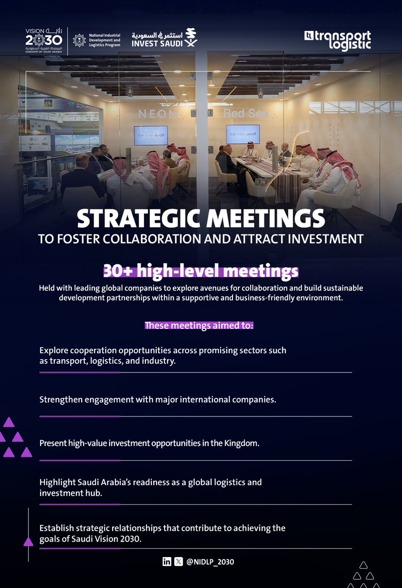 NIDLP_2030's tweet image. The #NIDLP and #InvestSaudi Pavilion at #TransportLogistic2025, with the participation of 22 entities from the industry, transport, and logistics ecosystem, held strategic meetings with leading global companies to strengthen collaboration and showcase investment opportunities