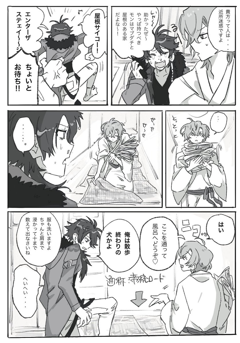 otameshi038's tweet photo. https://t.co/hjpVQG5wKg
