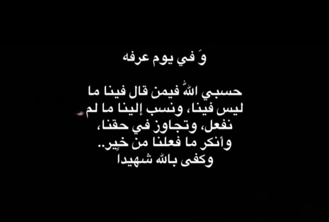 Nada_Eldeeb5's tweet photo. https://t.co/tk8SG9DVLq