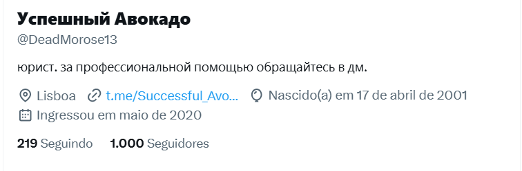 ну вот я и стал тысячником. принимайте.