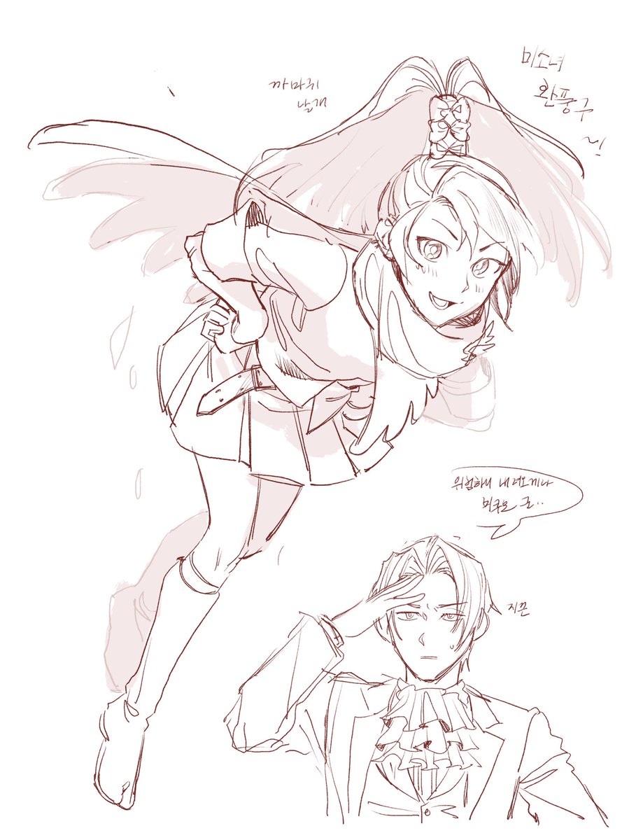 둘 다 처음 그려봄