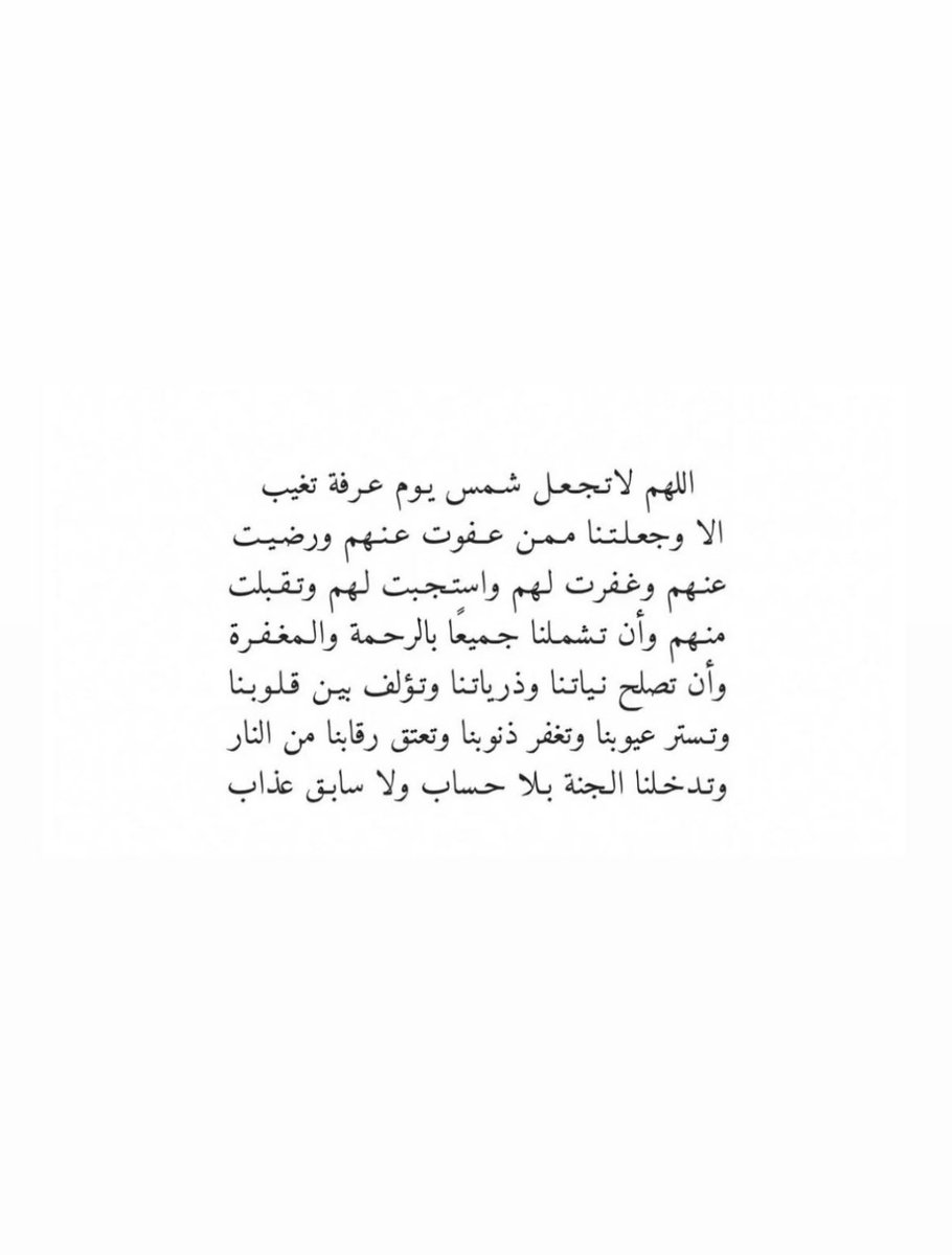 R_Allra's tweet photo. https://t.co/prZ8oes8uJ