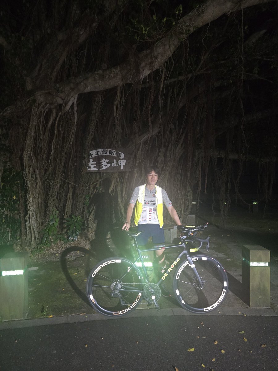 GOKISO Bicycle (@GOKISO_Bicycle) / X