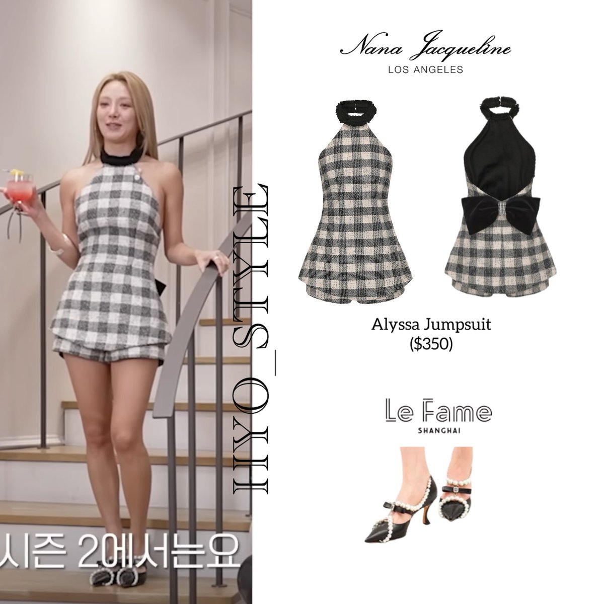 style_hyo's tweet photo. [HYO STYLE] As seen HYO for HYOYEON’s Level Up Season 2

NANA JACQUELINE
👗Alyssa Jumpsuit ($350)

LE FAME
👠Price n/a

#소녀시대 #효연 #hyoyeon #hyostyle https://t.co/9md1gwQBfj