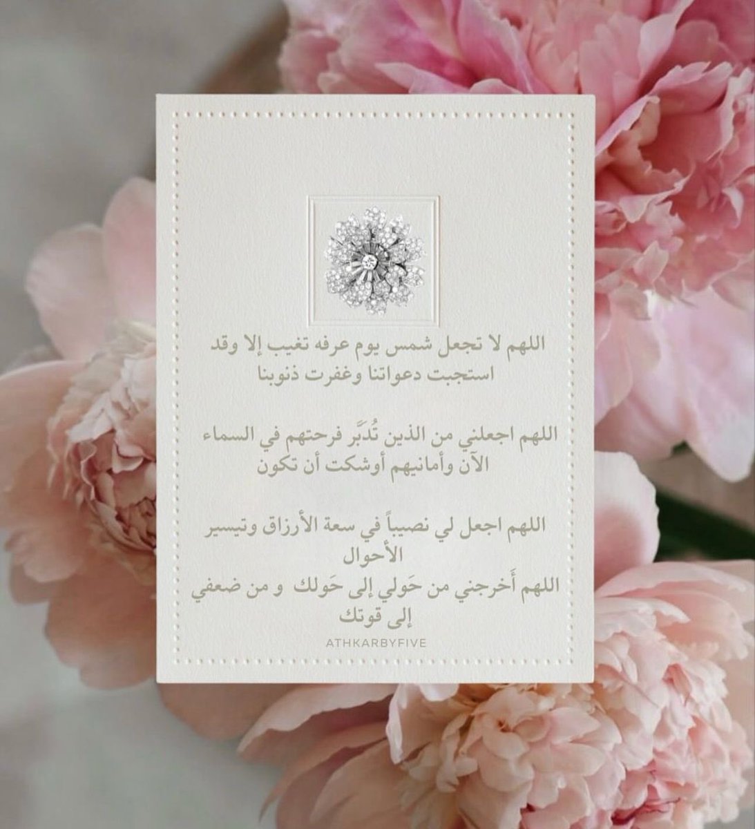 Khsadqa's tweet photo. https://t.co/TLi6wth5x2