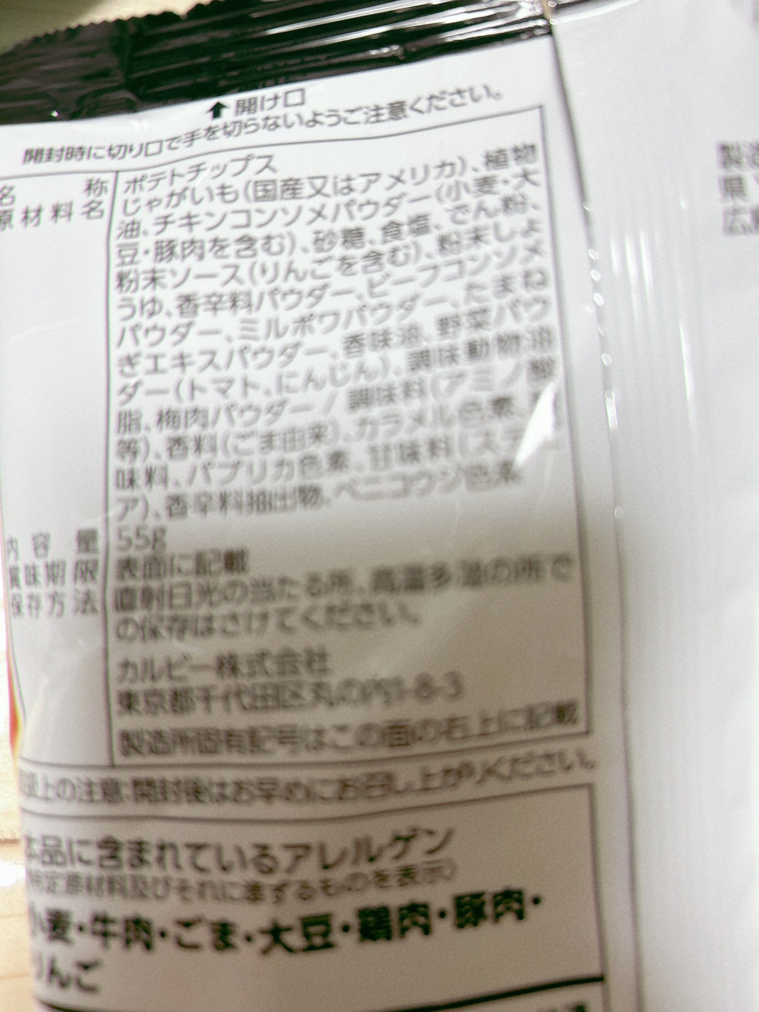 ままここ🎙二番煎じ (@mamacocohiyoco) / X