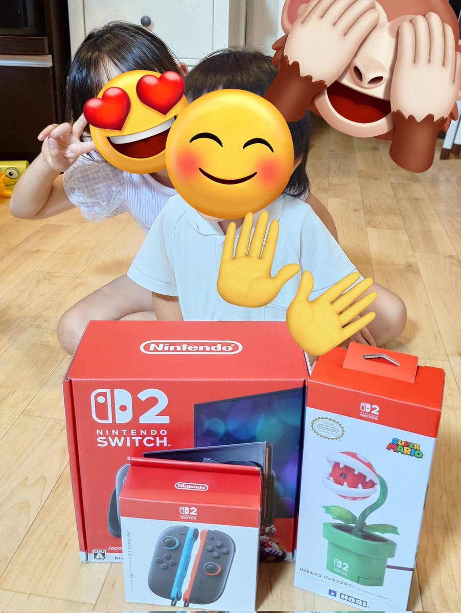 “子供たちの”Switch2が届きました。残念ながらぼくのではありません…。