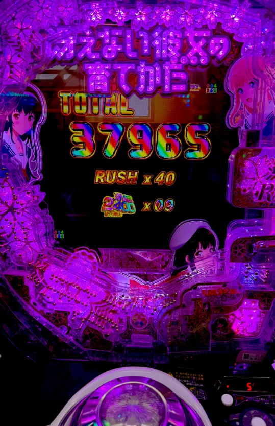 すろまに on X: 