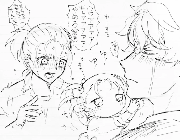 もう何もわからねぇよ(euym/epマの幼虫と本体) 