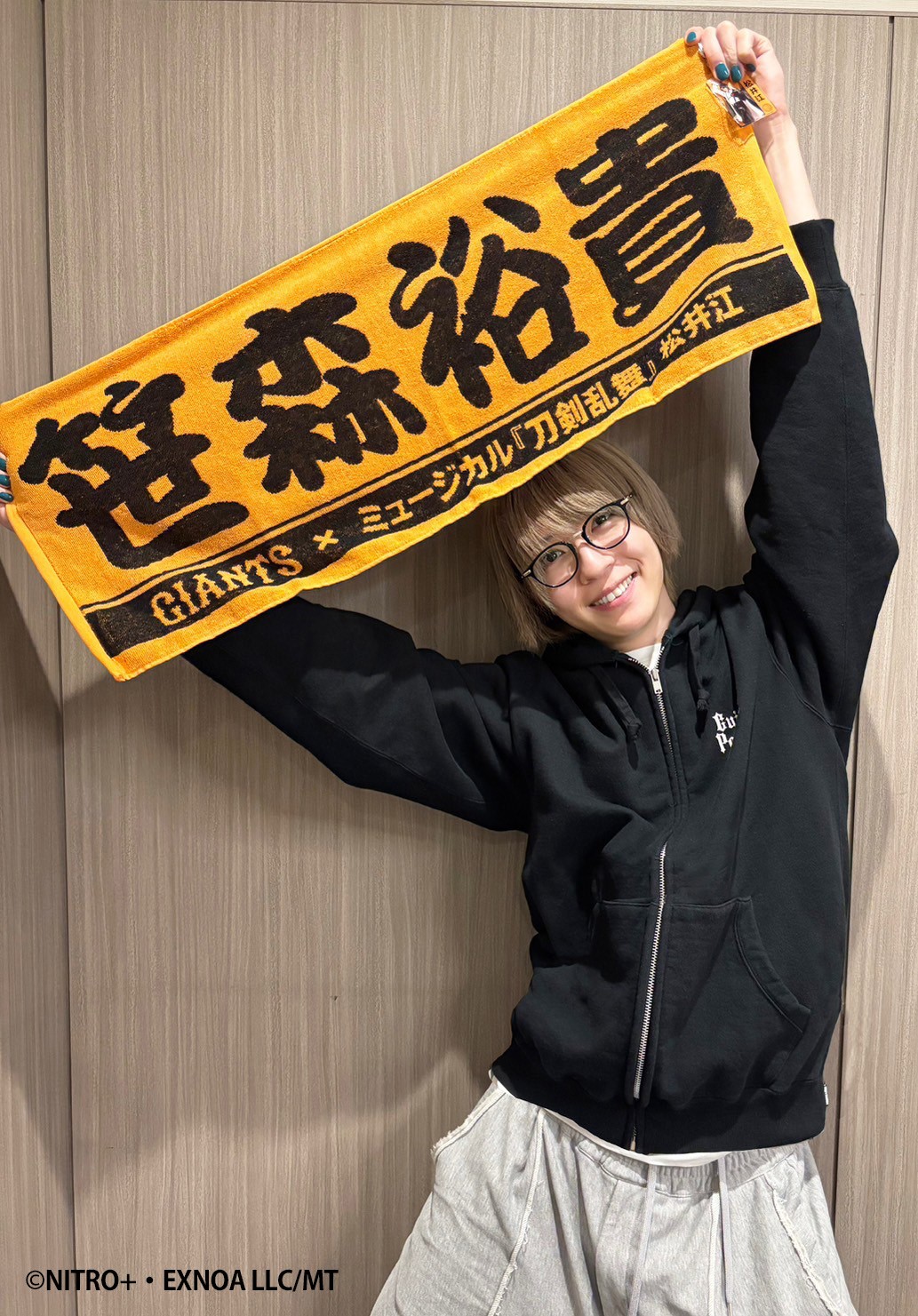 刀剣乱舞×読売ジャイアンツ コラボナイター ユニフォーム