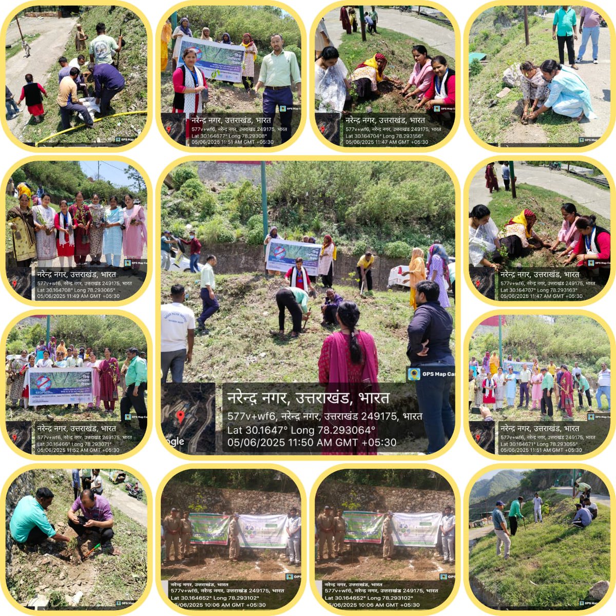 World Environment Day Campaign, Nagar Palika Parishad Narendra Nagar 
<a href="/DIPR_UK/">Uttarakhand DIPR</a>