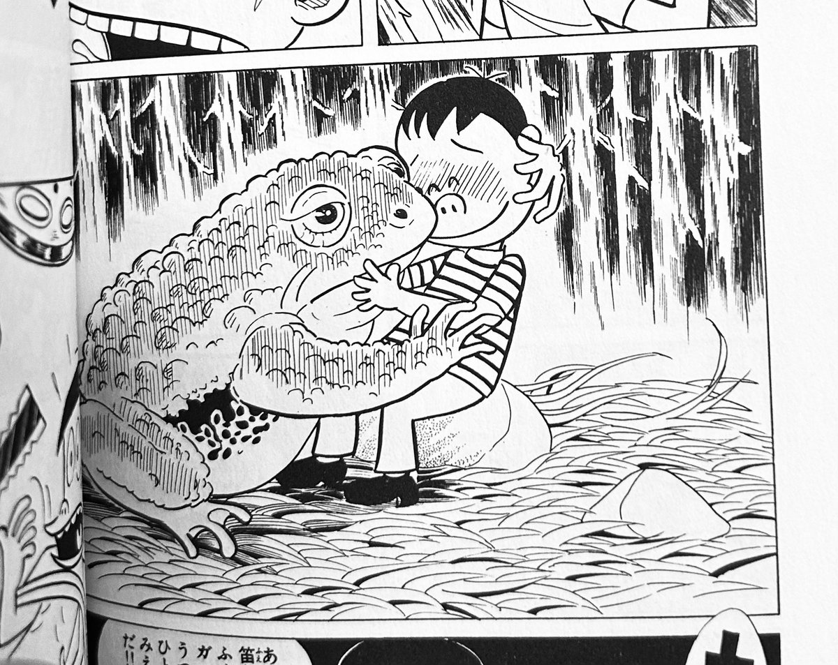 古谷三敏『墓場の血太郎』（曙出版）。これは知らなかった。タイトル