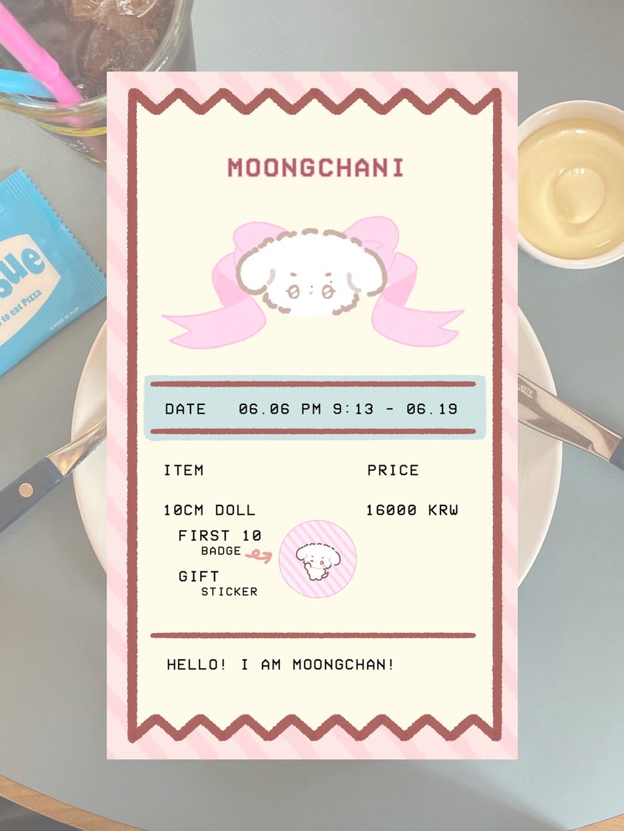 뭉짜니 tweet media